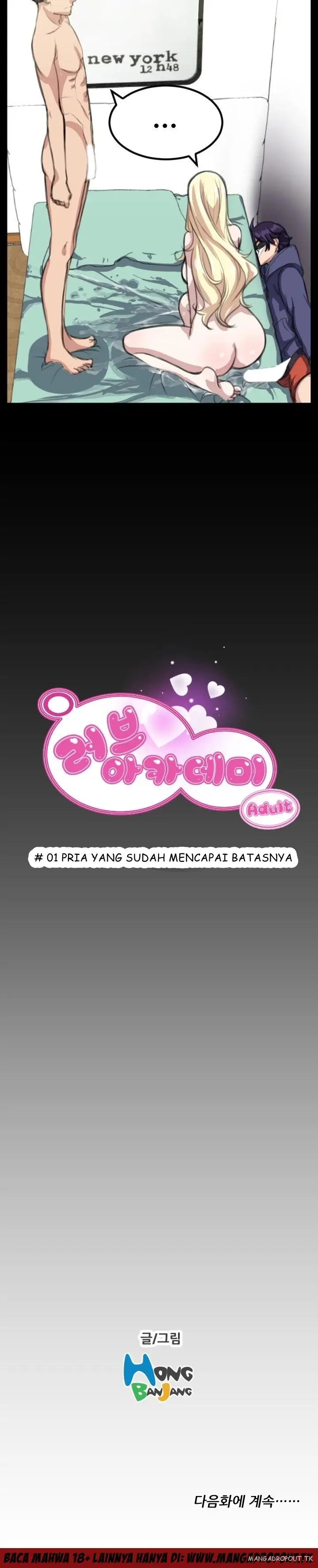 image-komik-love-academy-chapter-1-38/39