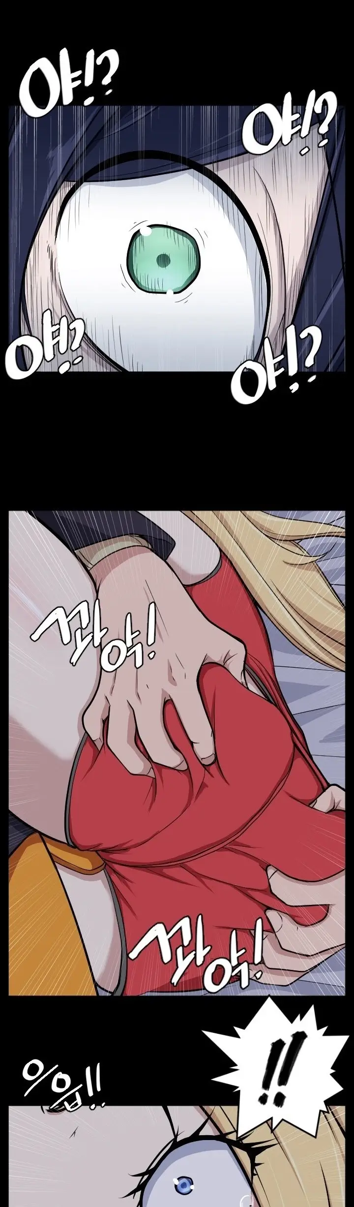 image-komik-love-academy-chapter-10-4/42