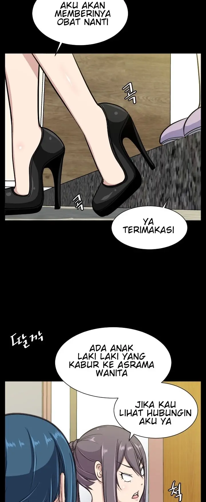 image-komik-love-academy-chapter-10-13/42