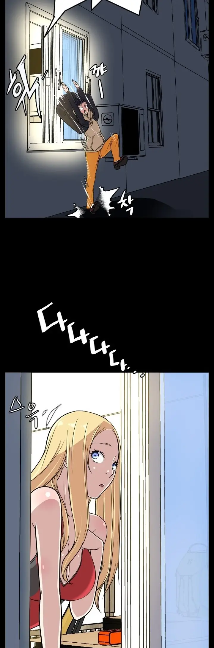 image-komik-love-academy-chapter-10-31/42