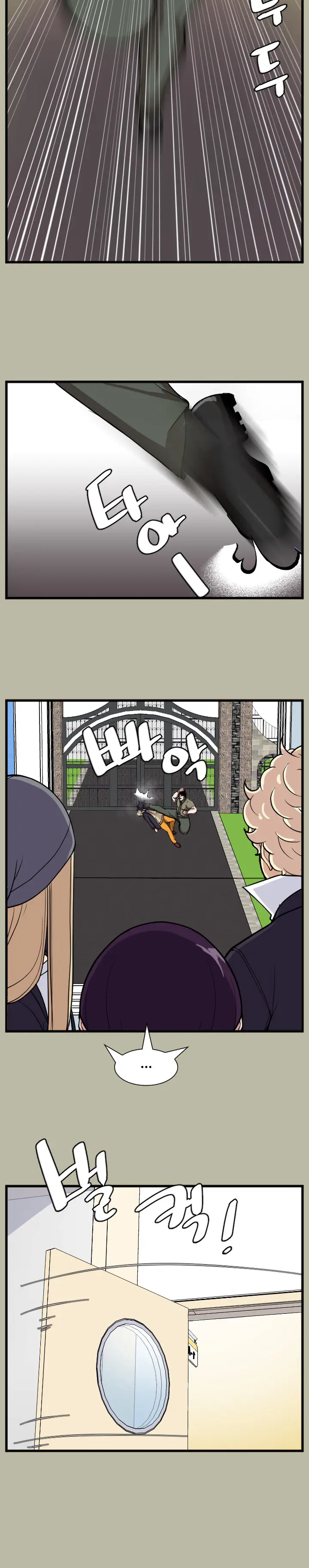 image-komik-love-academy-chapter-11-17/30