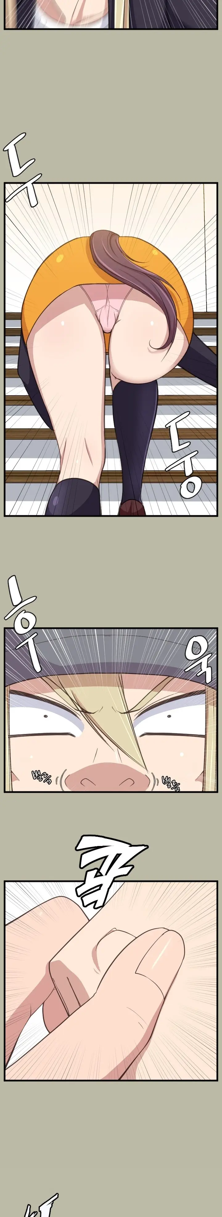 image-komik-love-academy-chapter-12-16/24