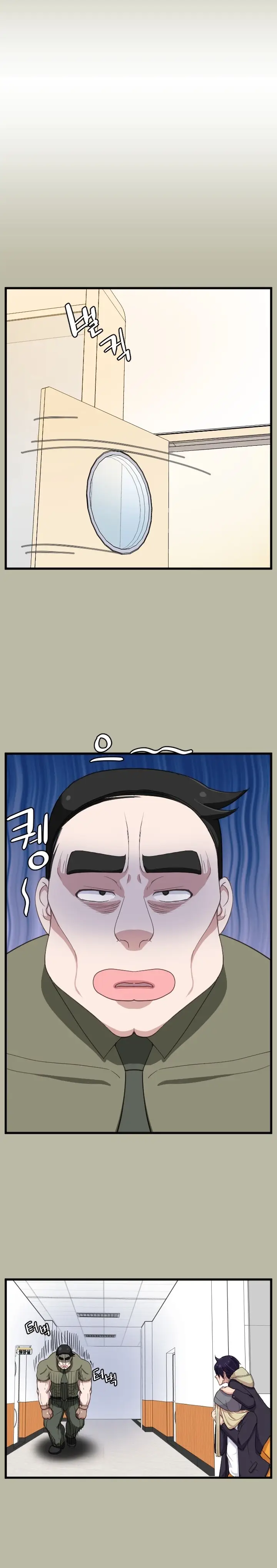 image-komik-love-academy-chapter-12-18/24