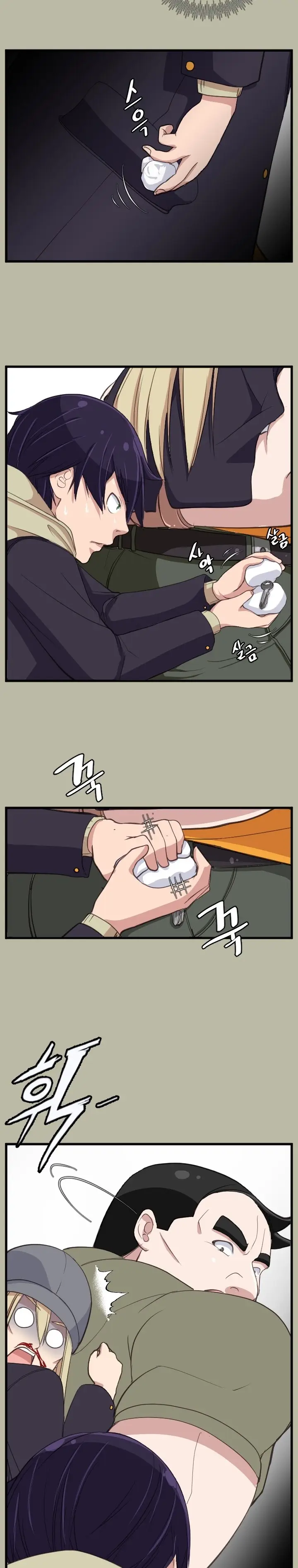 image-komik-love-academy-chapter-12-22/24