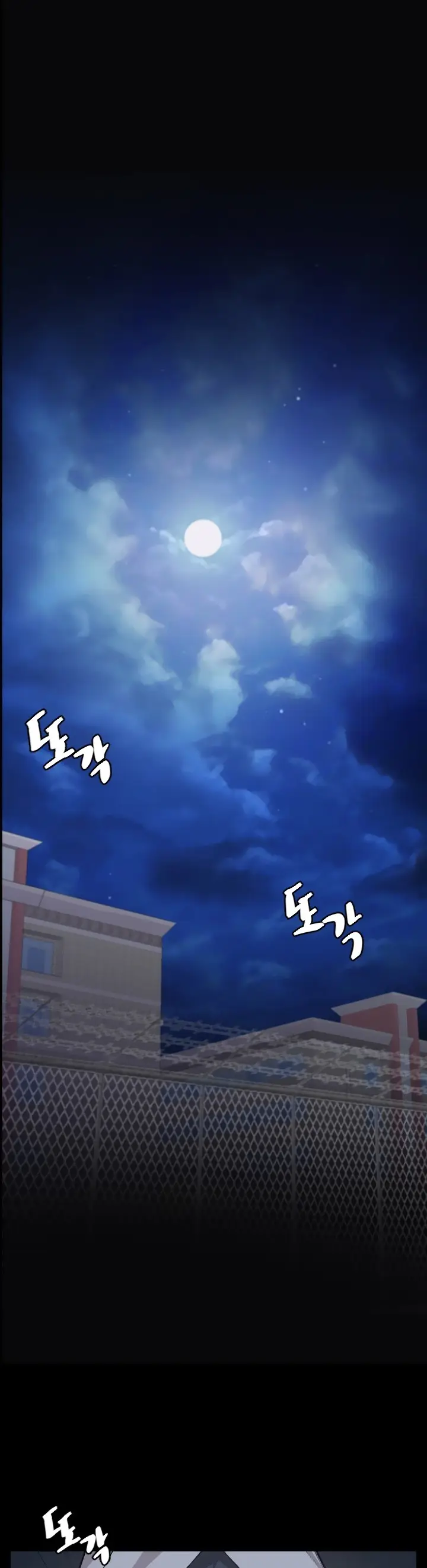 image-komik-love-academy-chapter-13-10/45