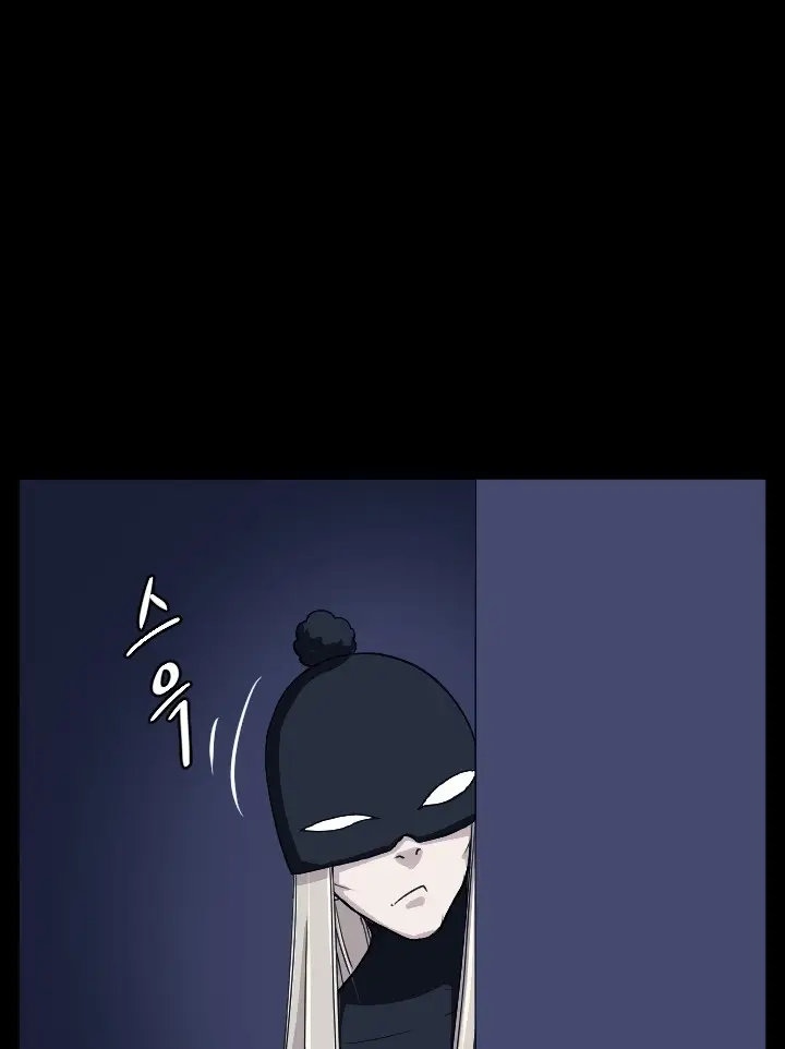 image-komik-love-academy-chapter-13-15/45