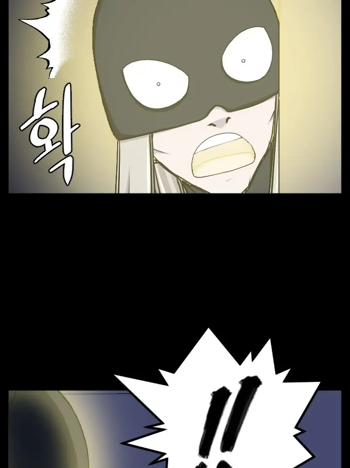 image-komik-love-academy-chapter-13-17/45