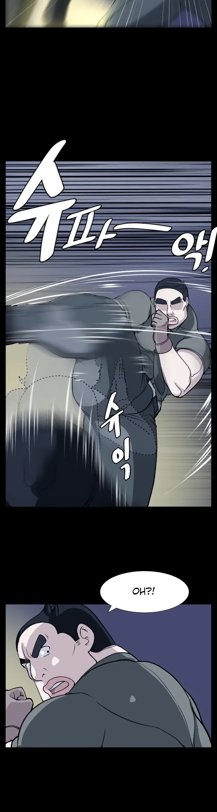 image-komik-love-academy-chapter-13-29/45