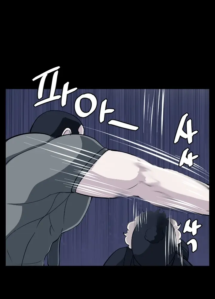 image-komik-love-academy-chapter-13-32/45