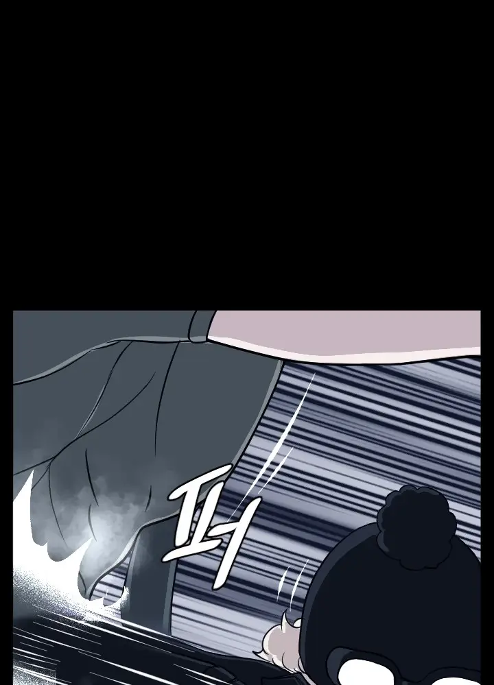 image-komik-love-academy-chapter-13-33/45