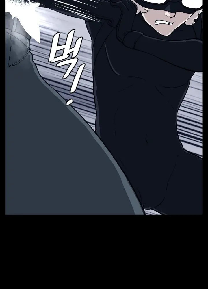 image-komik-love-academy-chapter-13-34/45