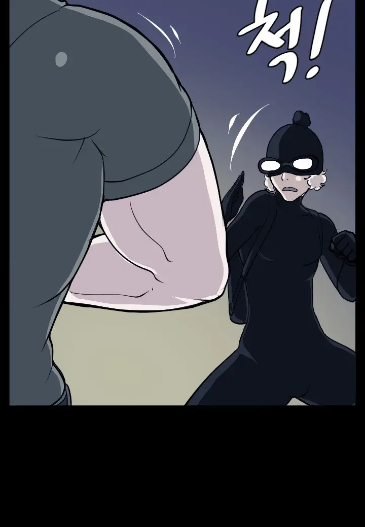 image-komik-love-academy-chapter-13-38/45