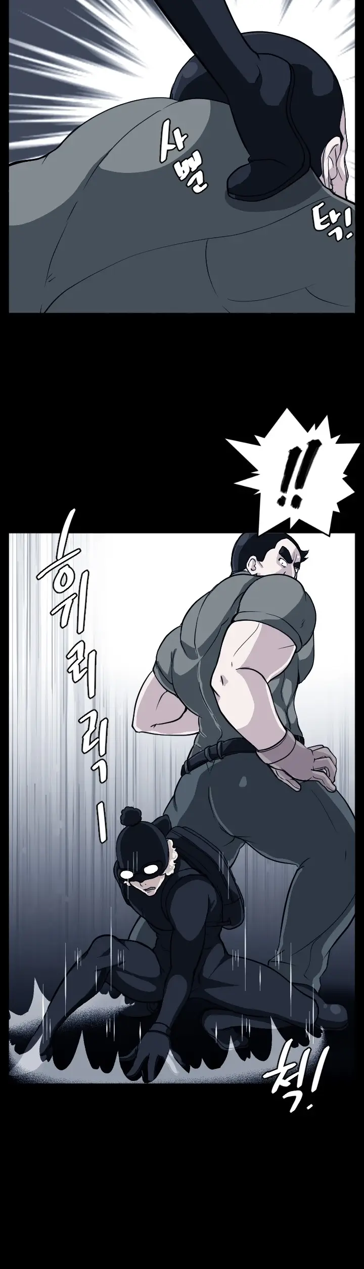 image-komik-love-academy-chapter-14-4/35