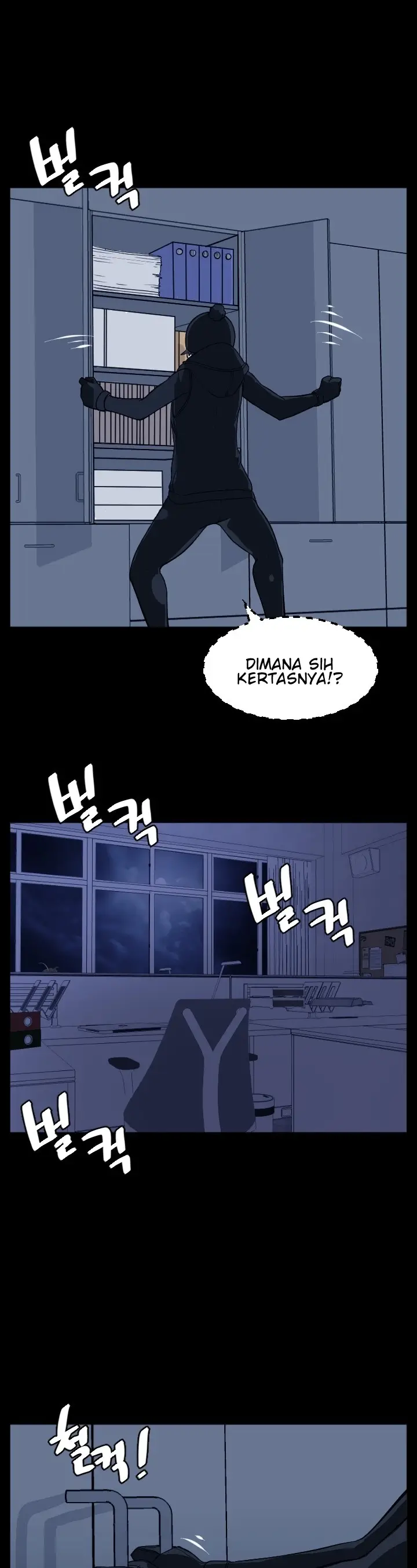image-komik-love-academy-chapter-14-7/35