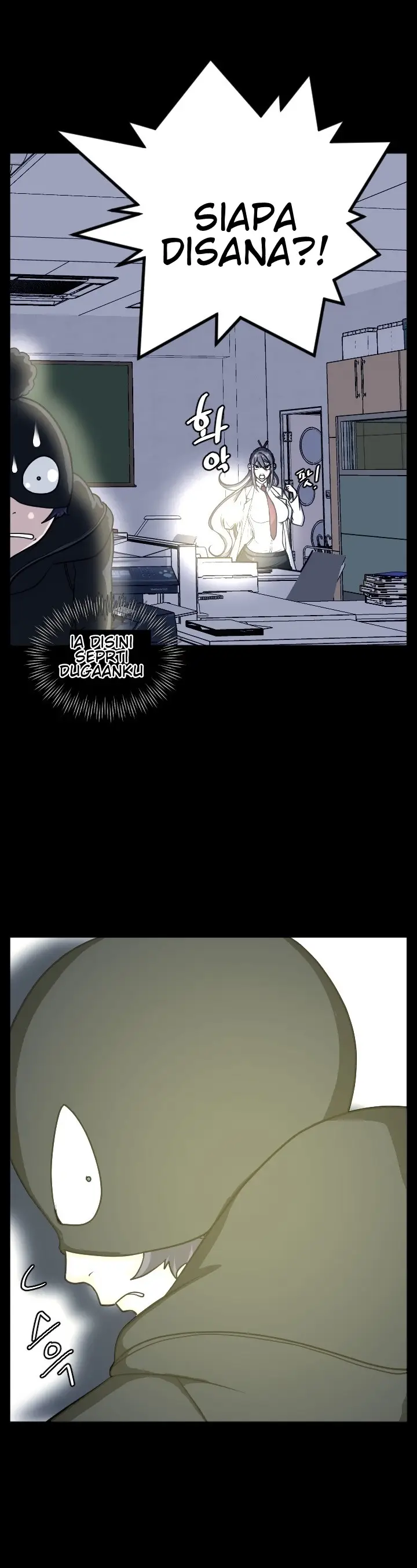 image-komik-love-academy-chapter-14-9/35