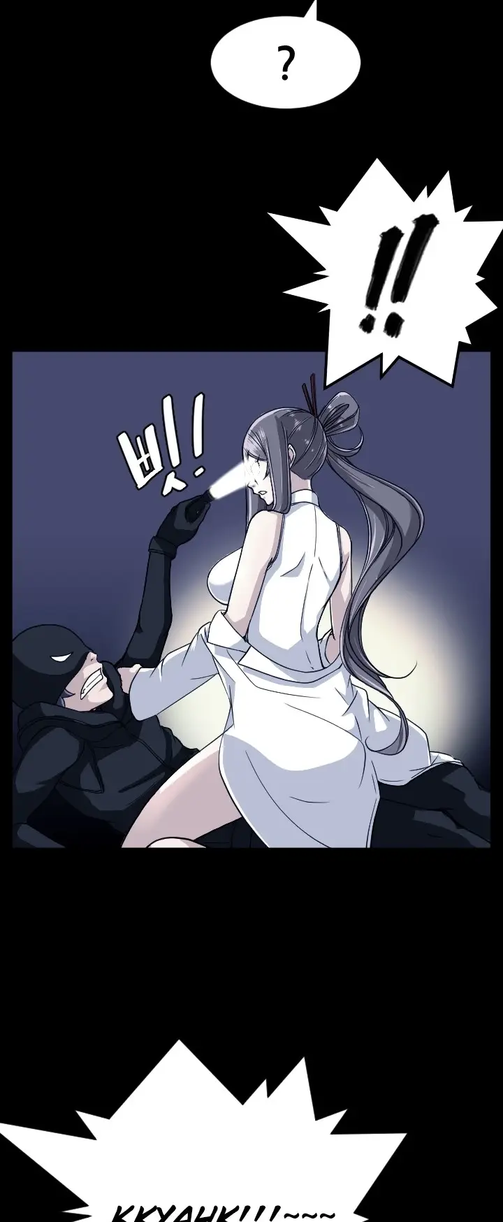 image-komik-love-academy-chapter-14-16/35