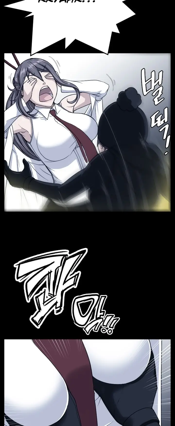 image-komik-love-academy-chapter-14-17/35