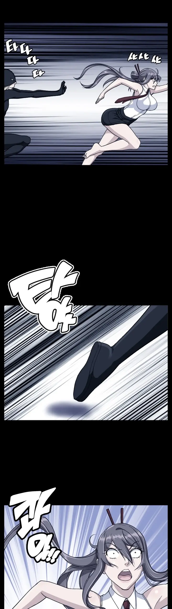 image-komik-love-academy-chapter-14-26/35