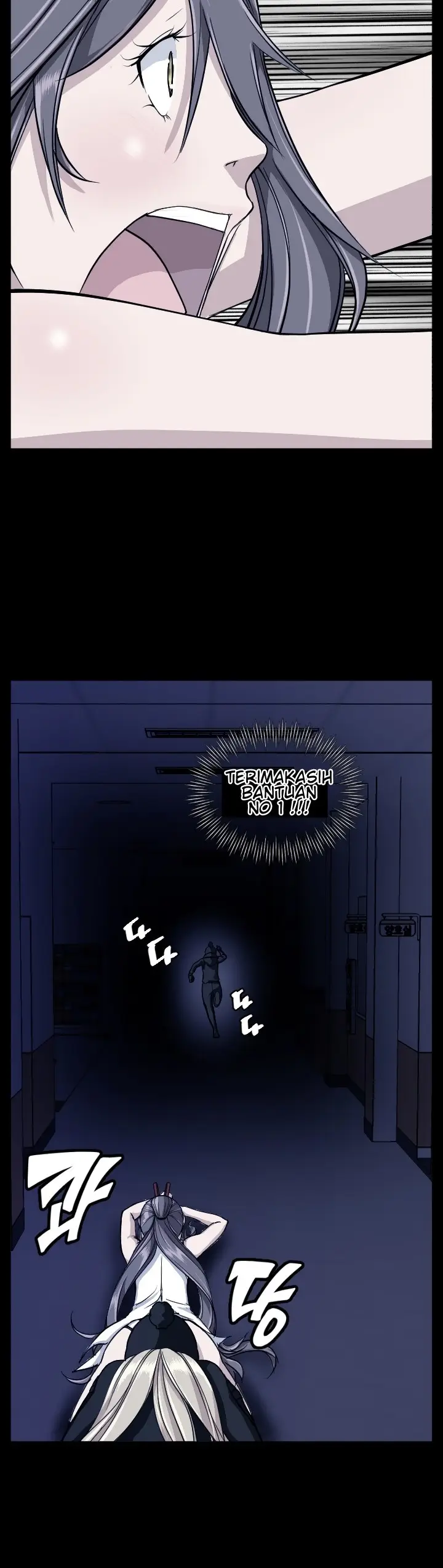 image-komik-love-academy-chapter-14-29/35