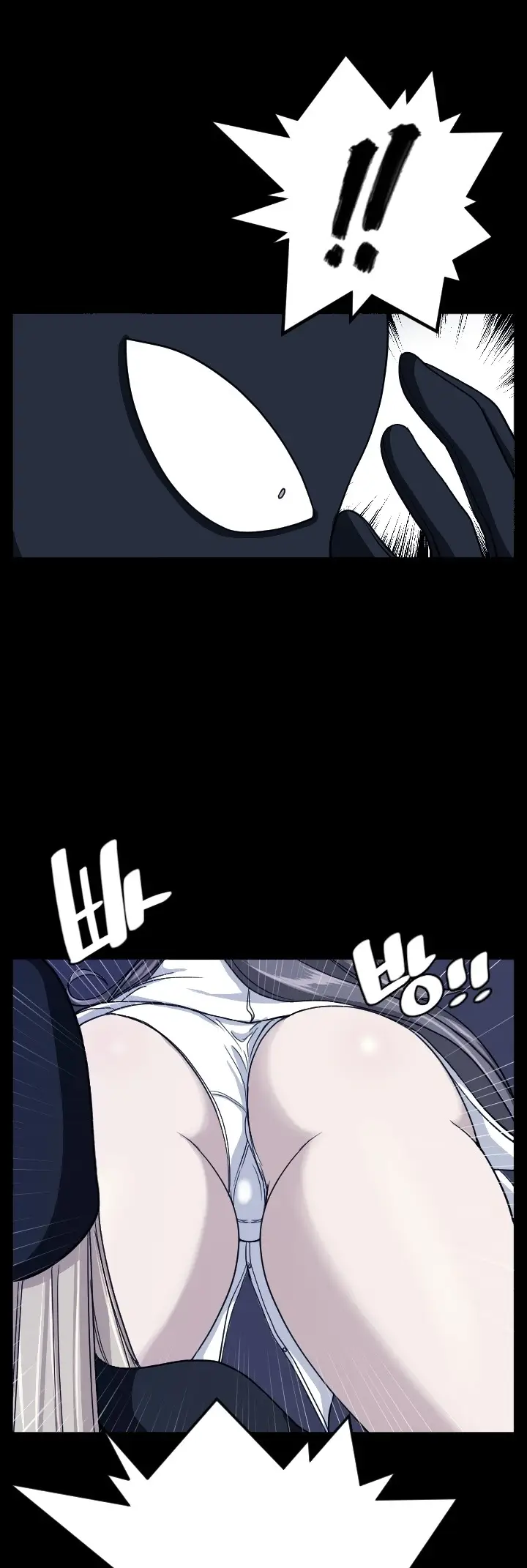 image-komik-love-academy-chapter-14-31/35