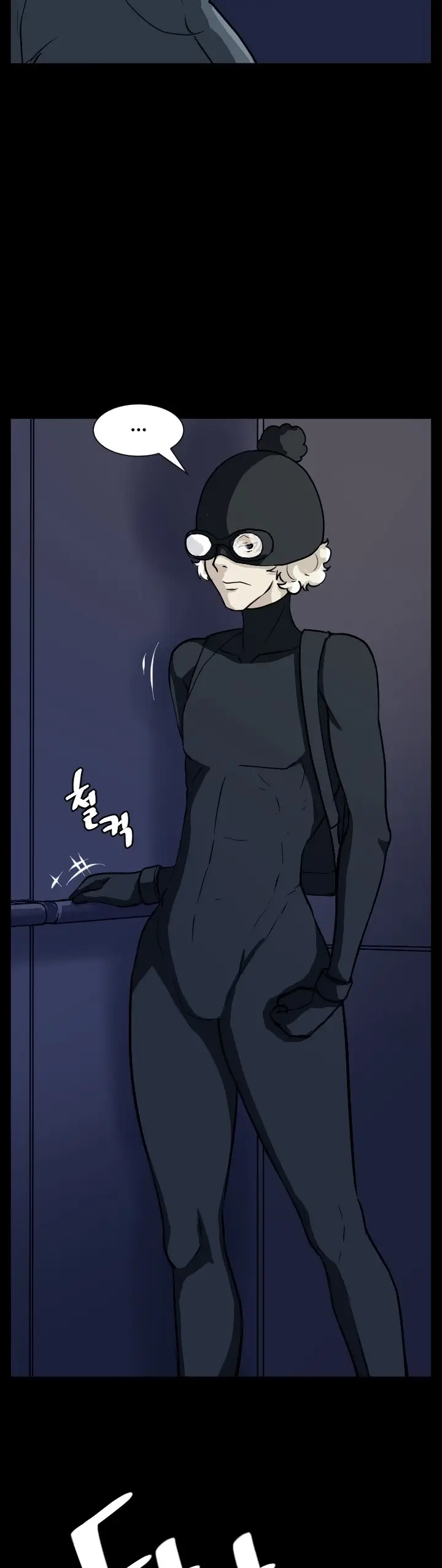 image-komik-love-academy-chapter-15-12/50