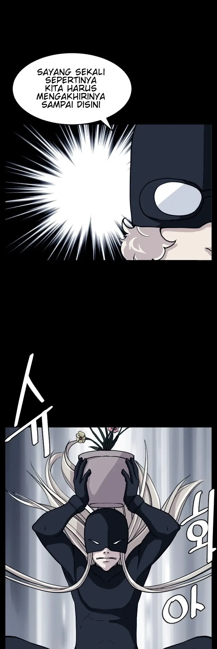 image-komik-love-academy-chapter-15-20/50