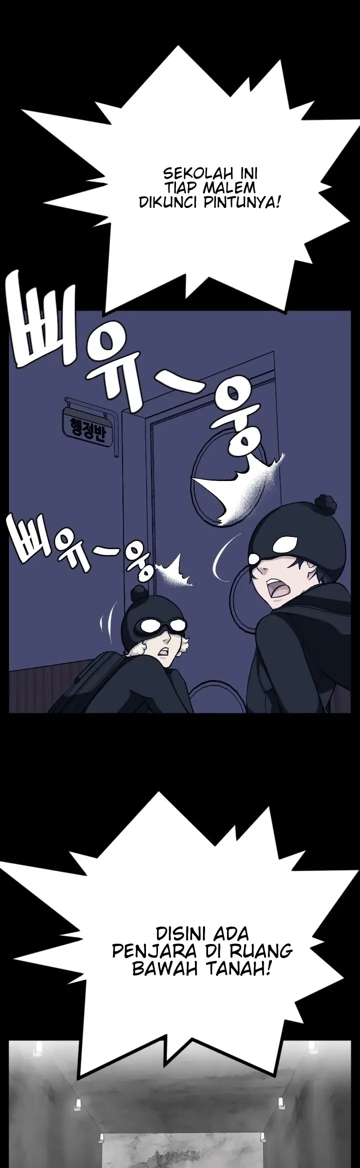 image-komik-love-academy-chapter-16-5/40