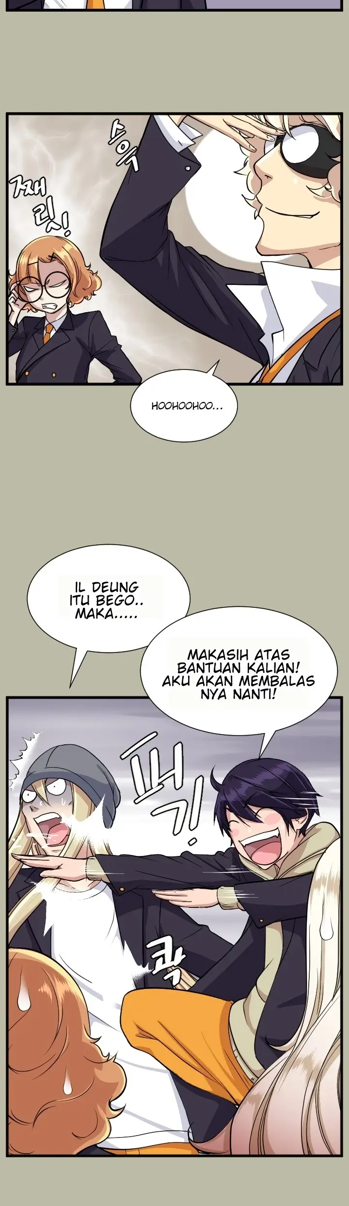 image-komik-love-academy-chapter-16-29/40