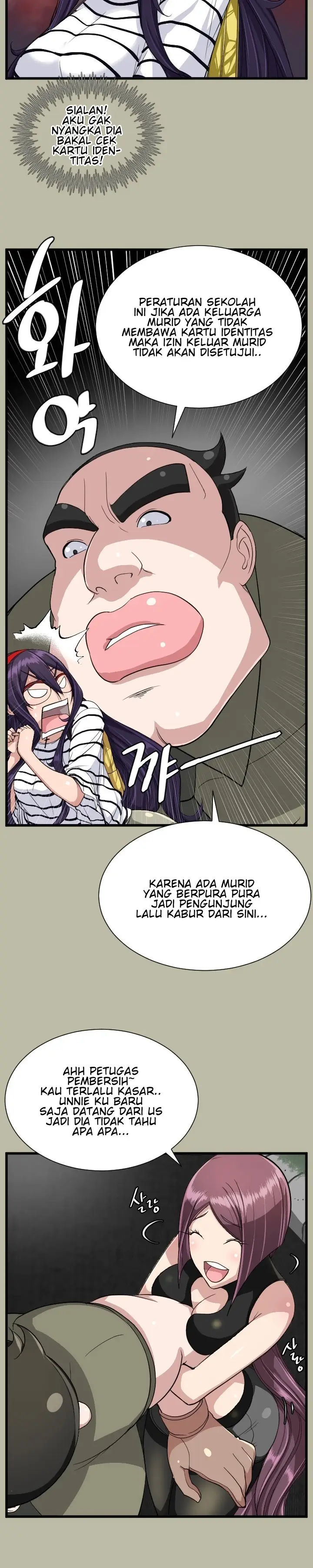 image-komik-love-academy-chapter-17-5/24