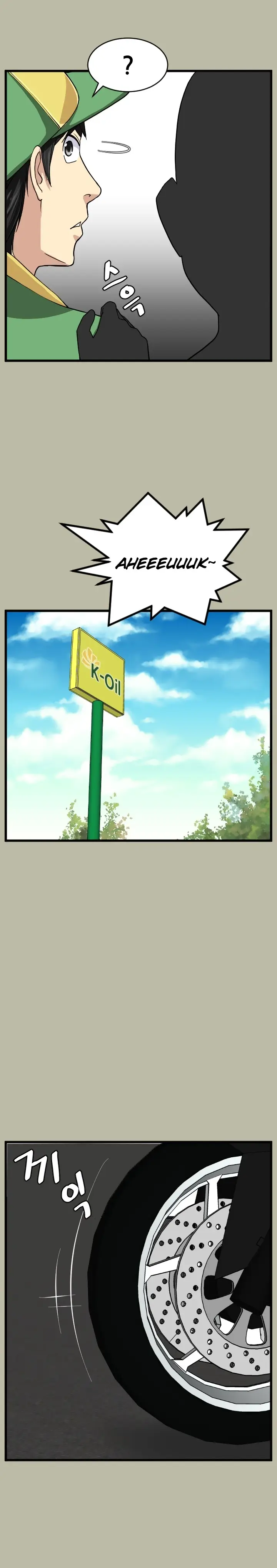 image-komik-love-academy-chapter-18-end-13/27