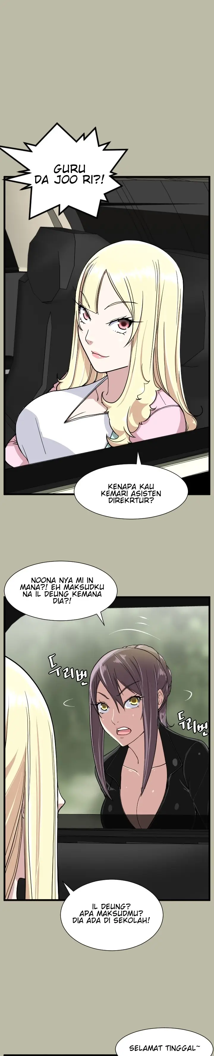 image-komik-love-academy-chapter-18-end-15/27