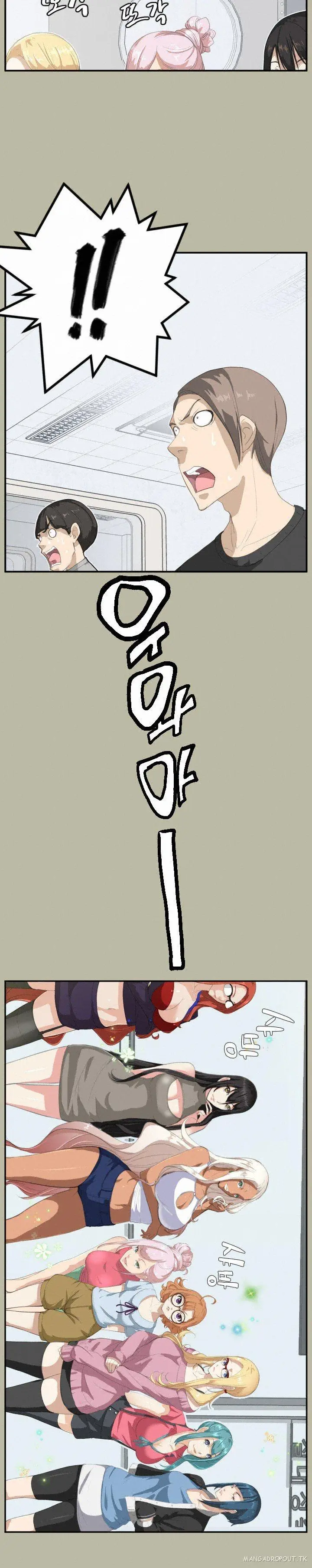 image-komik-love-academy-chapter-2-11/26