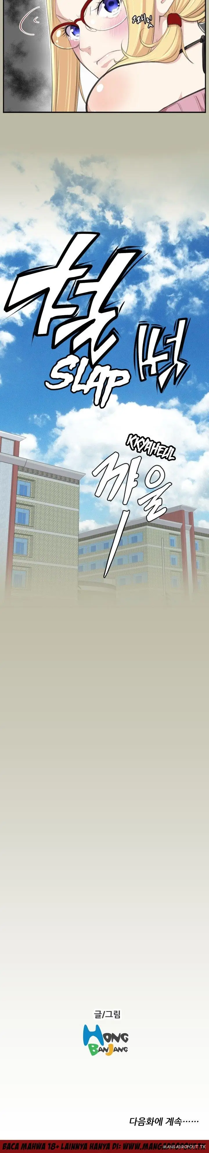 image-komik-love-academy-chapter-2-25/26