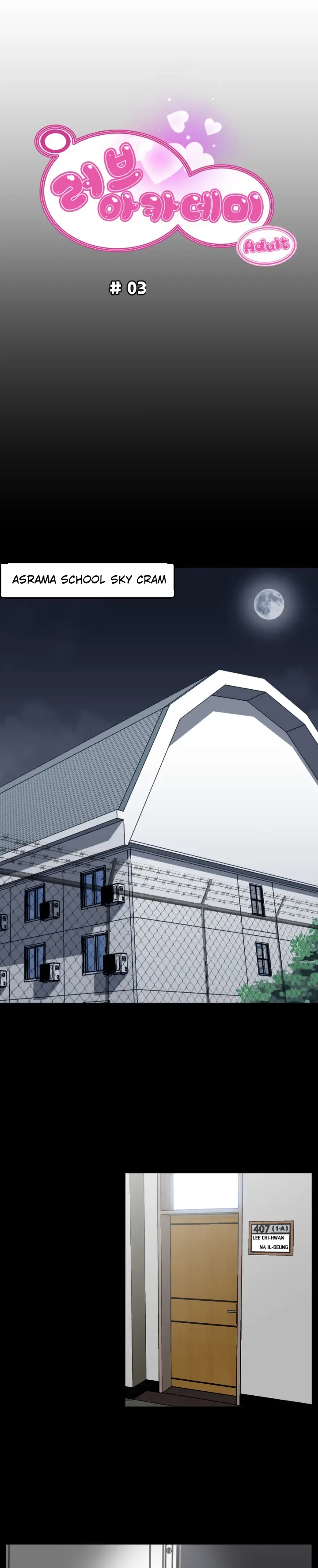 image-komik-love-academy-chapter-3-0/32