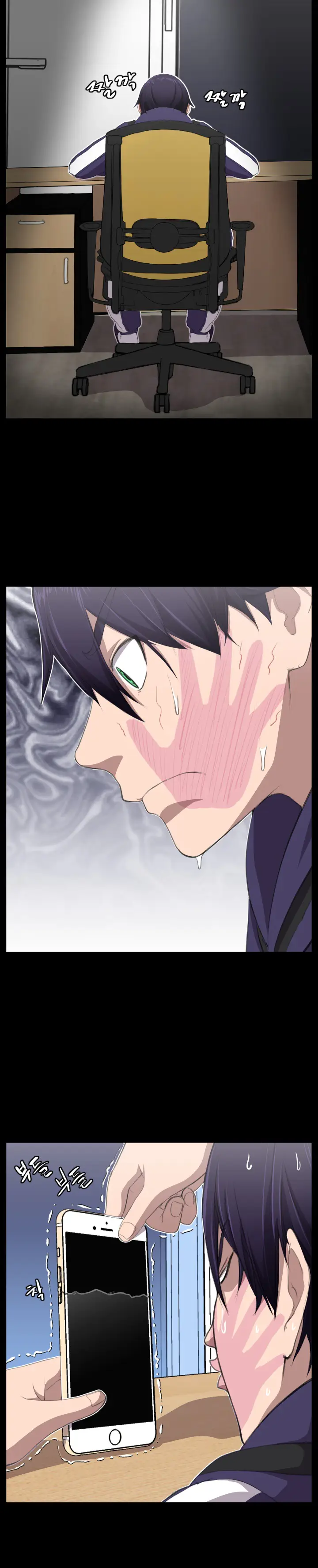 image-komik-love-academy-chapter-3-1/32