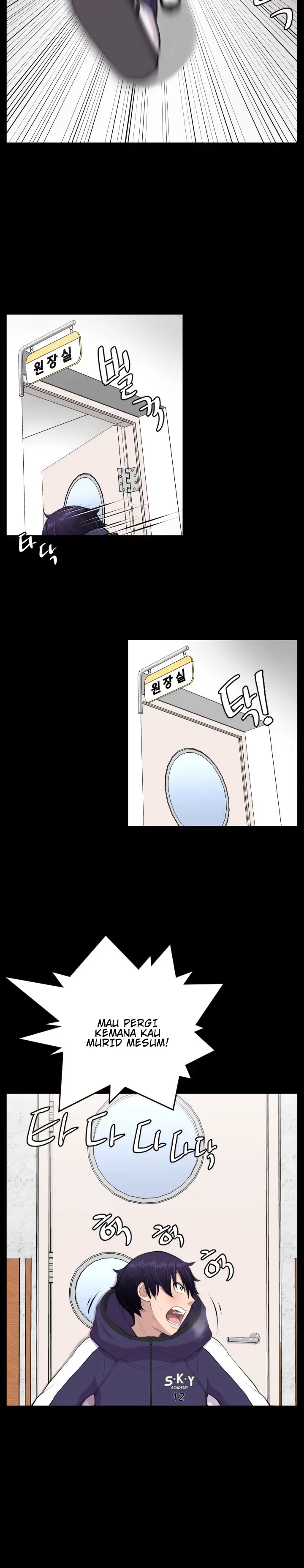 image-komik-love-academy-chapter-4-5/24