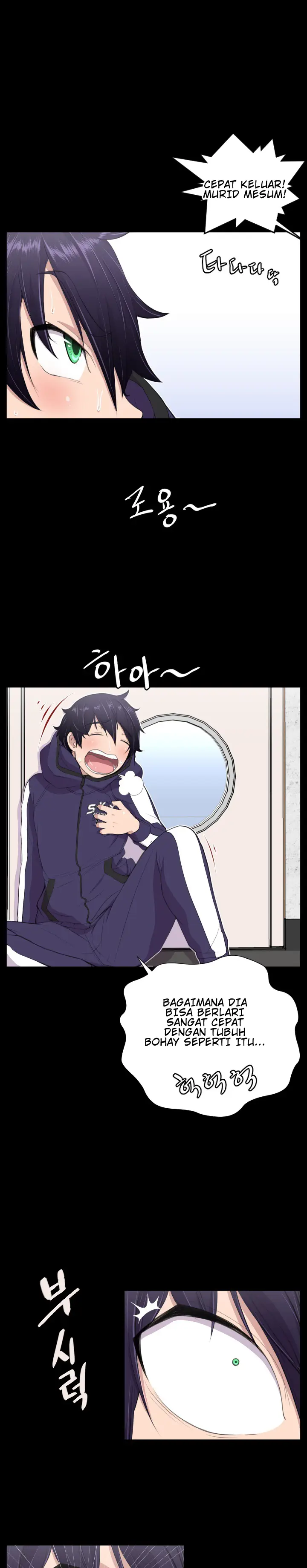 image-komik-love-academy-chapter-4-6/24