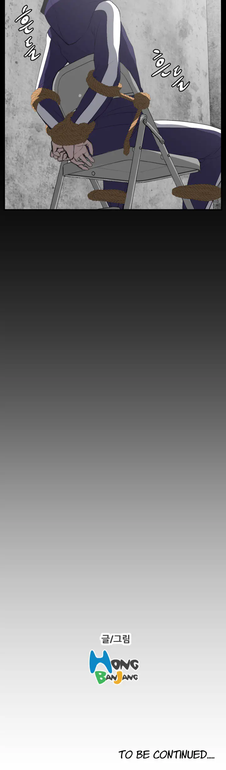 image-komik-love-academy-chapter-4-23/24