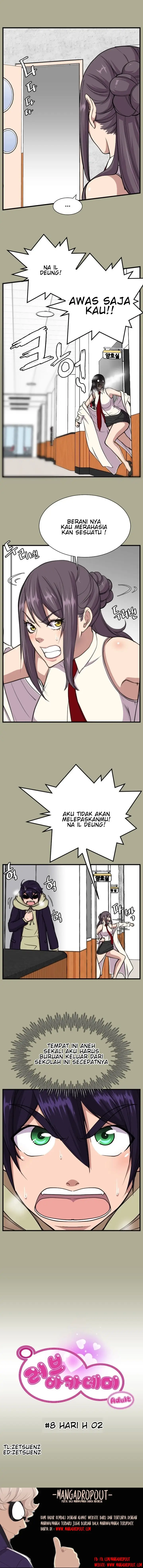 image-komik-love-academy-chapter-8-1/14