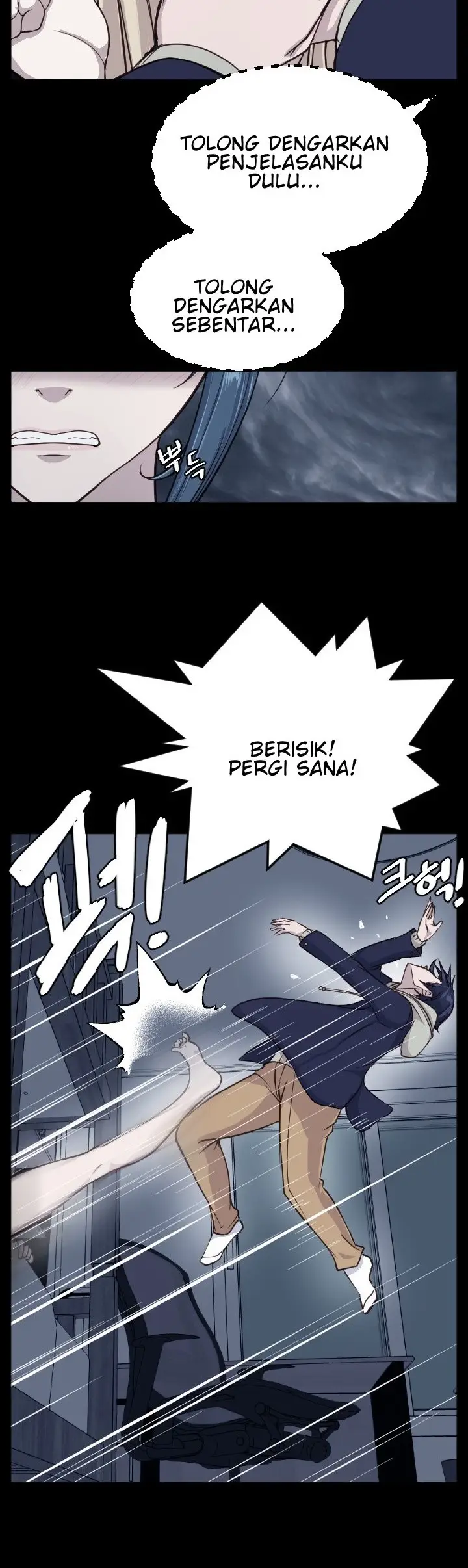 image-komik-love-academy-chapter-9-5/42