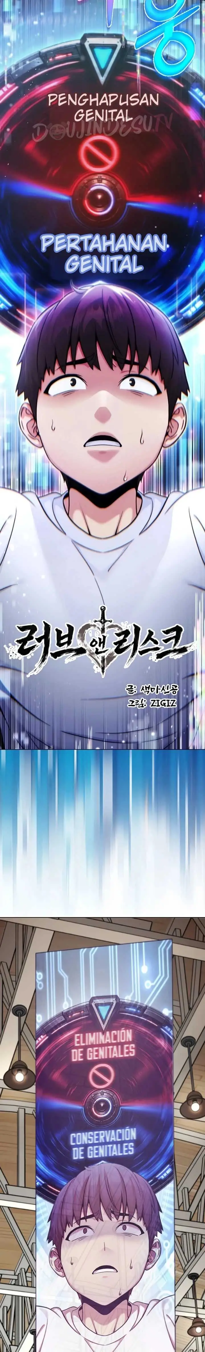 image-komik-love-and-risk-saekma-chapter-05-2/33