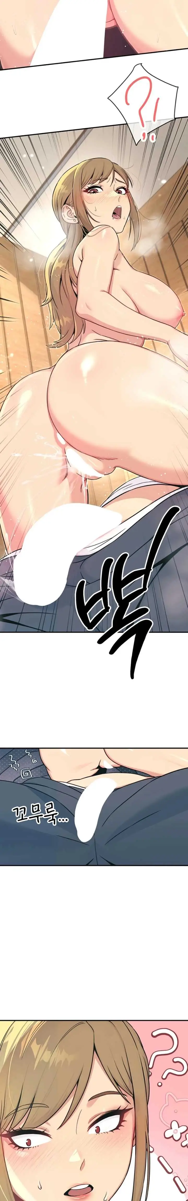 image-komik-love-and-risk-saekma-chapter-05-10/33