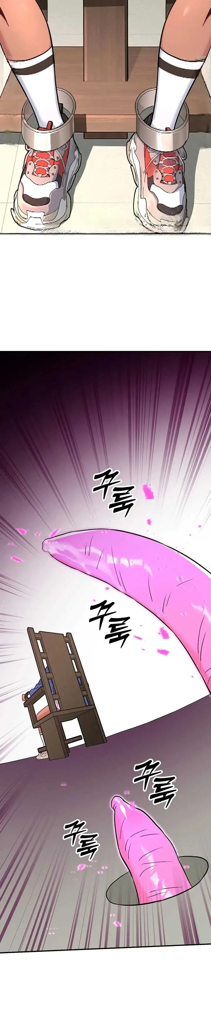 image-komik-love-and-risk-saekma-chapter-06-22/41