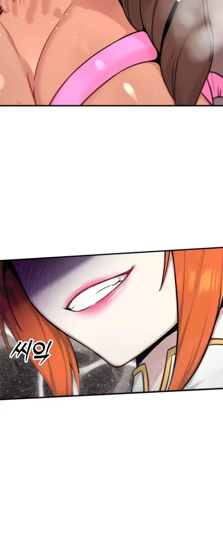 image-komik-love-and-risk-saekma-chapter-07-36/42