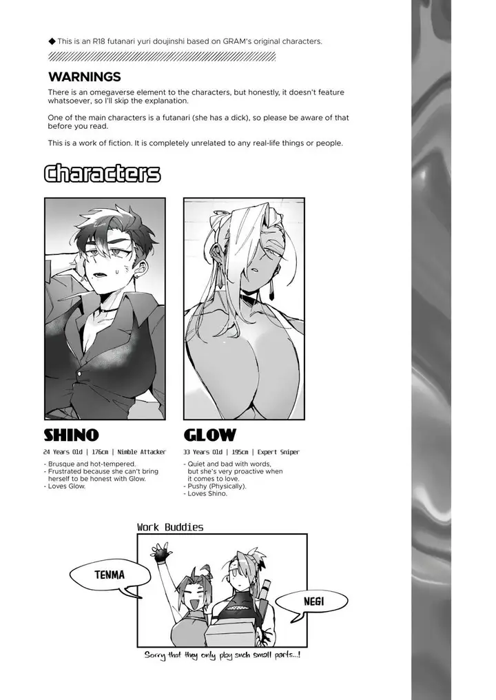 image-komik-love-bite-gram-chapter-01-2/27