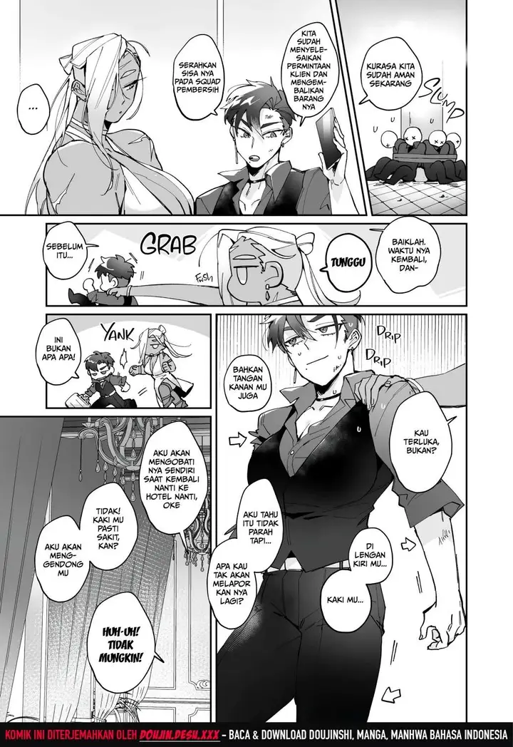 image-komik-love-bite-gram-chapter-01-6/27