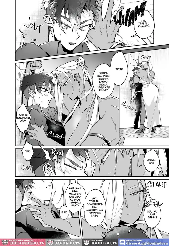 image-komik-love-bite-gram-chapter-01-7/27