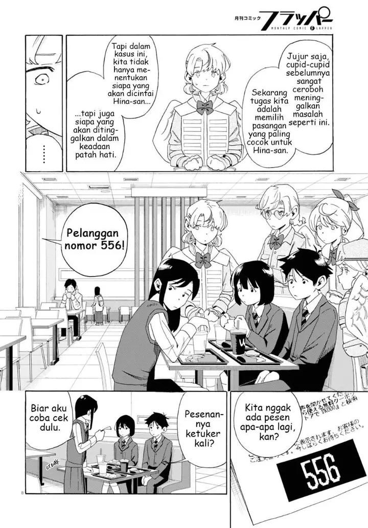 image-komik-love-bullet-chapter-0-11/63