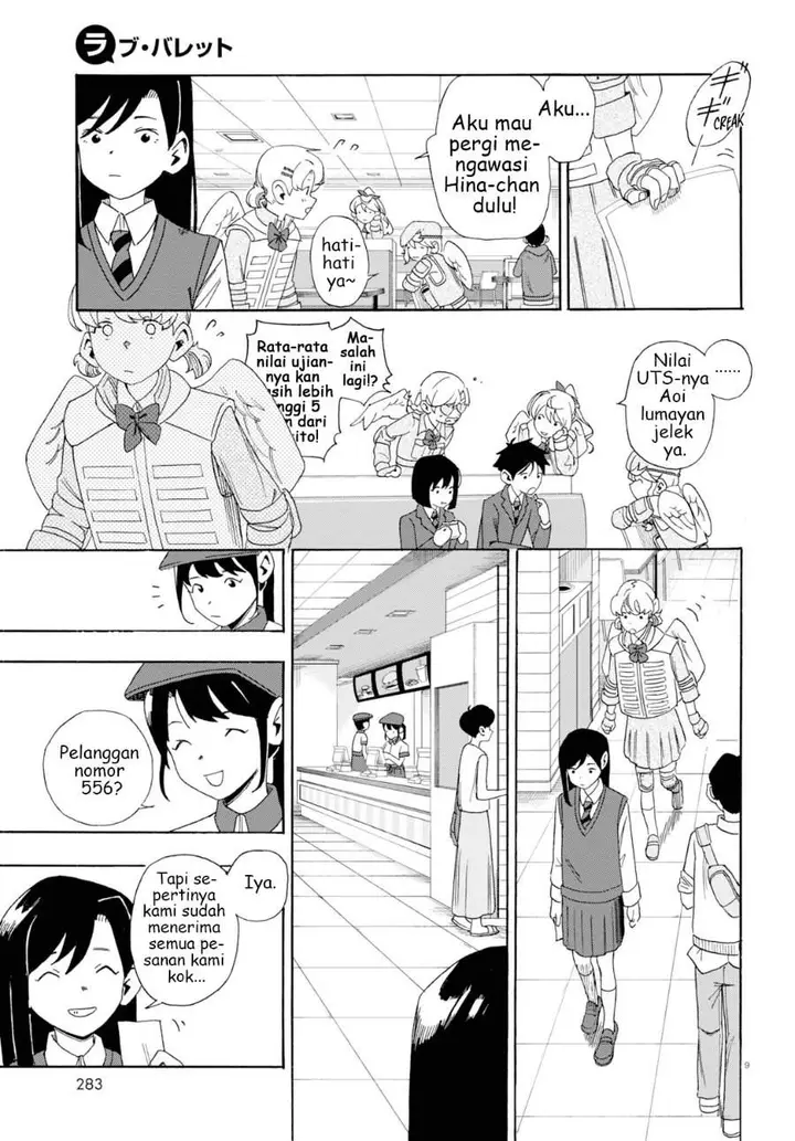 image-komik-love-bullet-chapter-0-12/63
