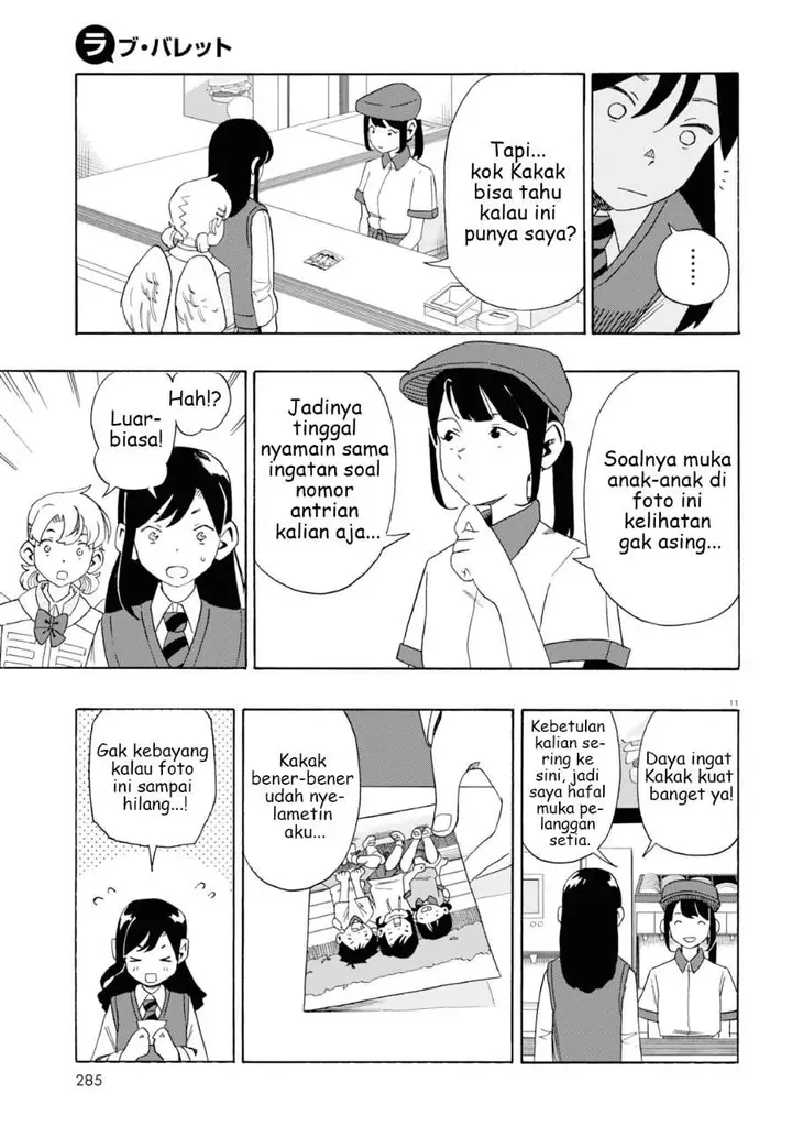 image-komik-love-bullet-chapter-0-14/63